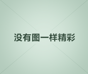 憤怒之城 無限金幣