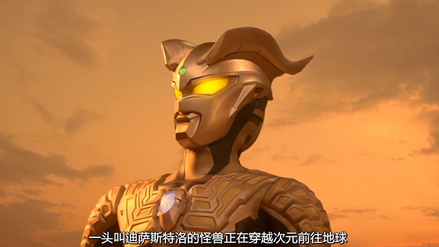 怪獸之謎全集