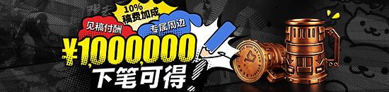游走東瀛VOL.1 圣地巡禮教程：東京新宿篇