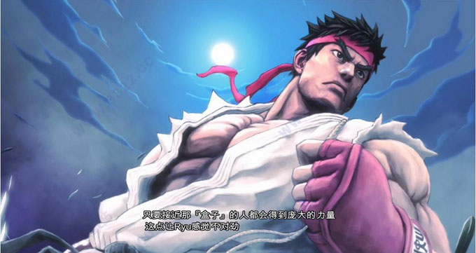 街頭霸王X鐵拳