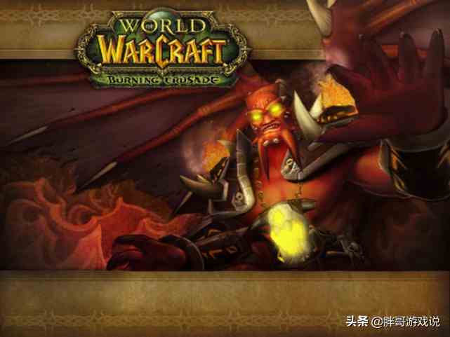 魔獸世界：T4畢業就能打通SW？老玩家付之一笑，別拿萬年TBC說事