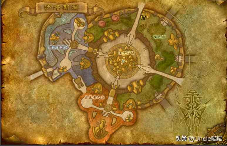 魔獸世界：TBC外域升級(jí)不可錯(cuò)過的經(jīng)典任務(wù)，新老玩家必須打卡