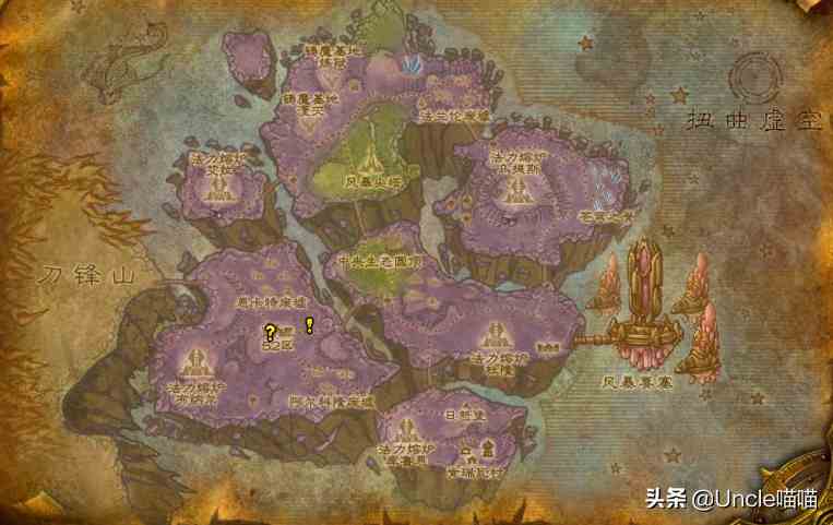 魔獸世界：TBC外域升級(jí)不可錯(cuò)過的經(jīng)典任務(wù)，新老玩家必須打卡