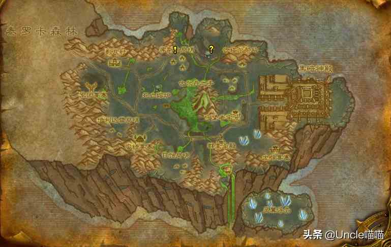 魔獸世界：TBC外域升級(jí)不可錯(cuò)過的經(jīng)典任務(wù)，新老玩家必須打卡