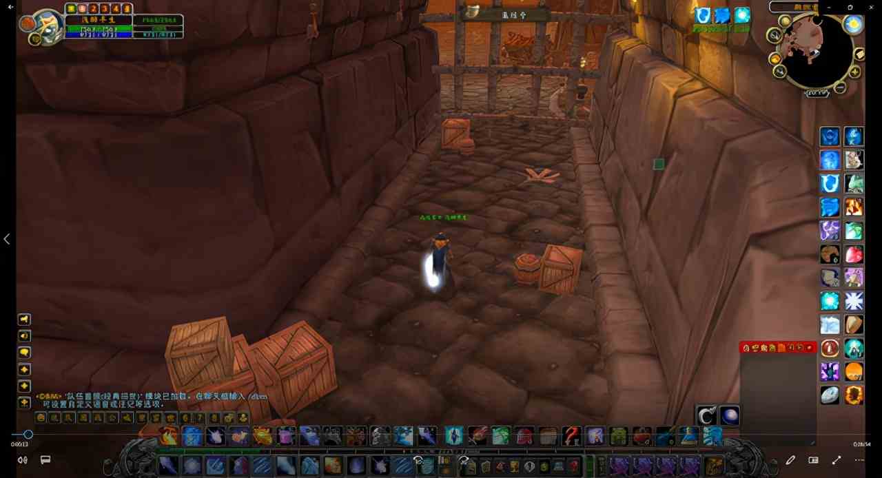 魔獸世界TBC：單刷斯坦索姆DK馬全流程，新手很容易犯的一些錯誤