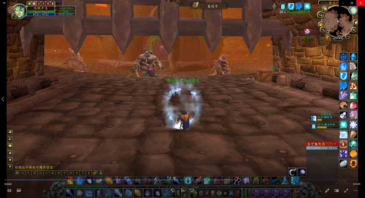 魔獸世界TBC:單刷斯坦索姆DK馬全流程,新手很容易犯的一些錯誤