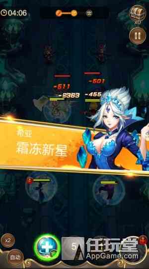 團(tuán)控減速之神 冰晶魔女希亞英雄分析