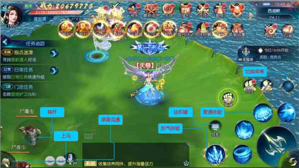 白蛇仙劫：精美畫風(fēng)國風(fēng)仙俠手游，操作介紹