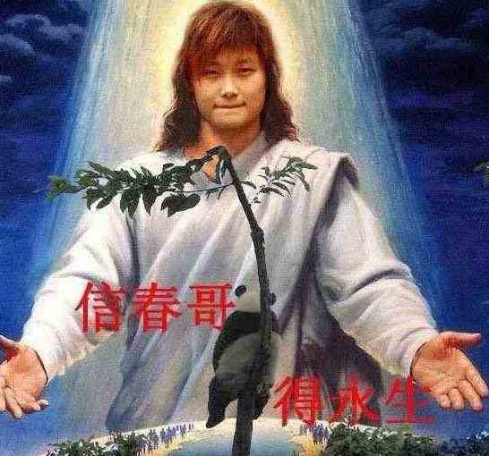 魔獸世界17年來獨有的交流暗語，你知道多少？可不要裝老玩家啊