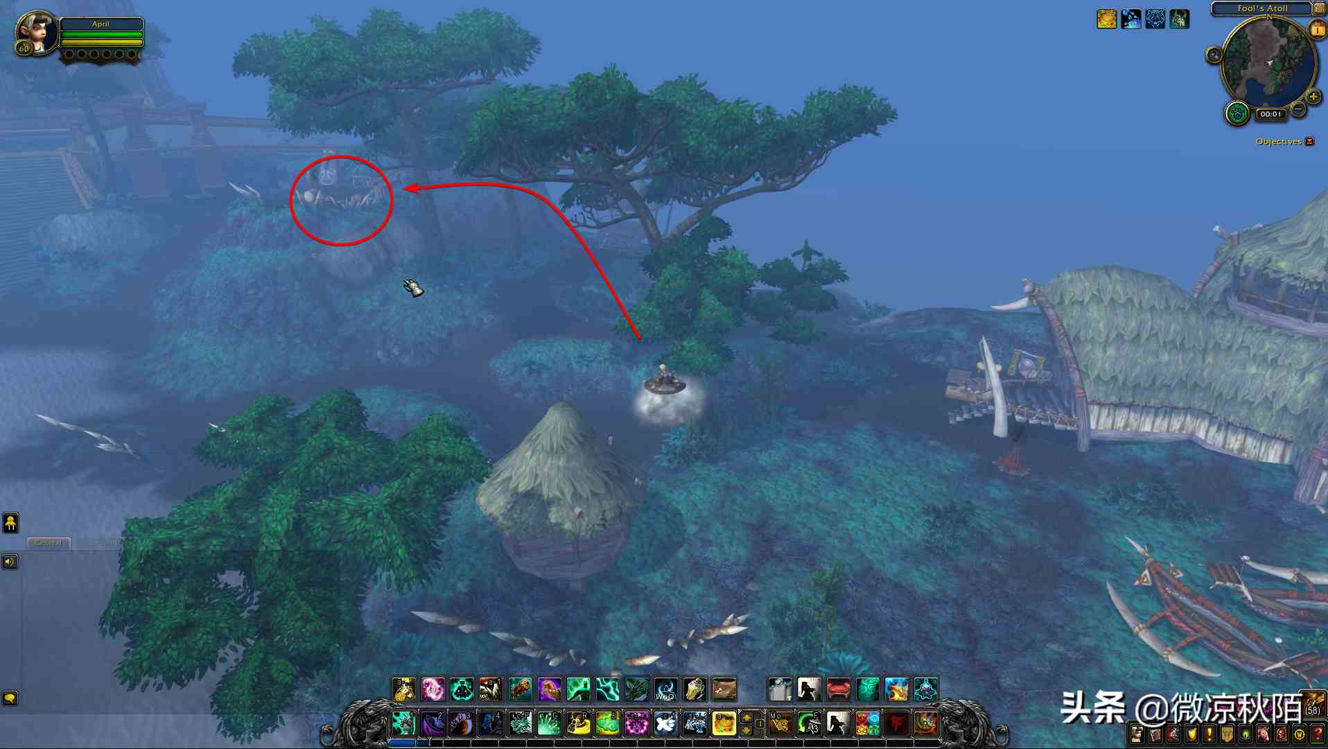 魔獸世界：絕版“老虎”坐騎回歸？全服唯一，歐皇也沒有的坐騎