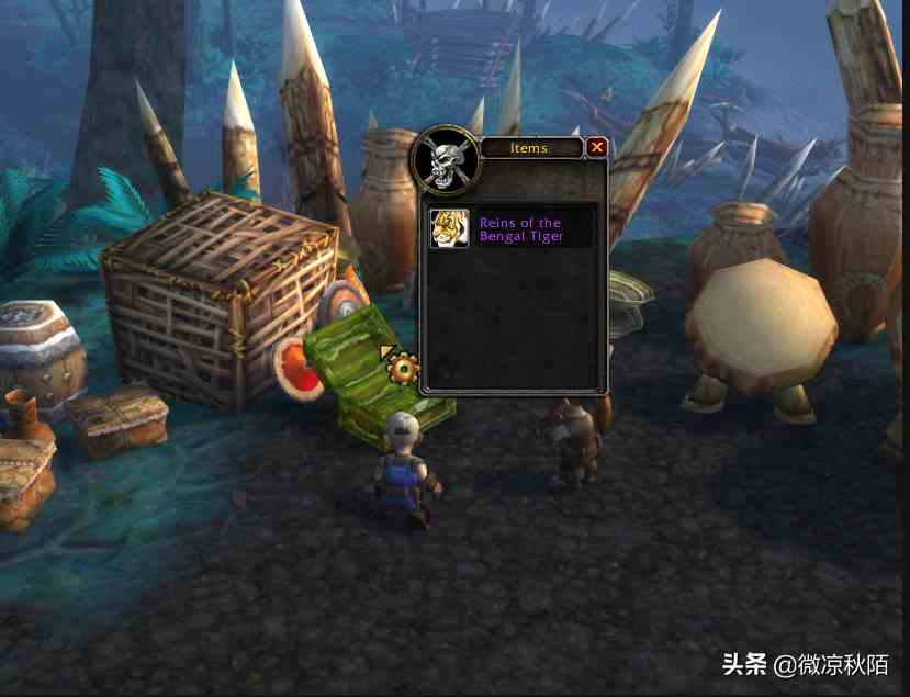 魔獸世界：絕版“老虎”坐騎回歸？全服唯一，歐皇也沒有的坐騎