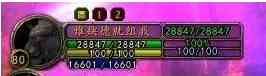 魔獸世界角色取名分類，你的游戲名字是怎么來的呢？