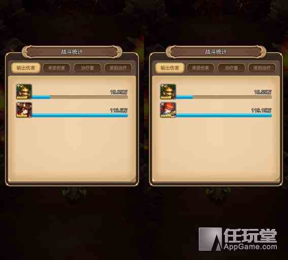 《天命傳說》刺客職業(yè)阿蘇拉與希羅的輸出對(duì)比