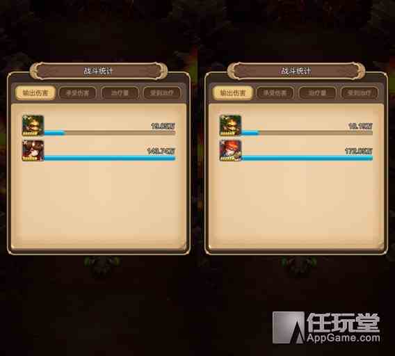 《天命傳說》刺客職業(yè)阿蘇拉與希羅的輸出對(duì)比