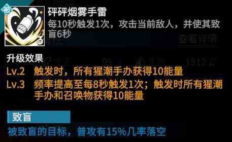 附件1603422276.jpg