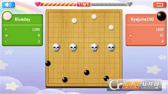新世界(棋類游戲)