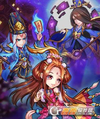 少年趙子龍安卓版