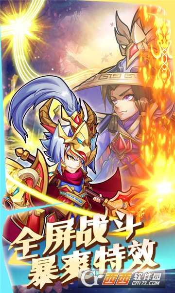放開那小喬變態版