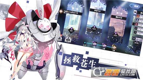 代號Y測試版