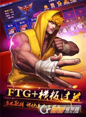 極品學(xué)姐