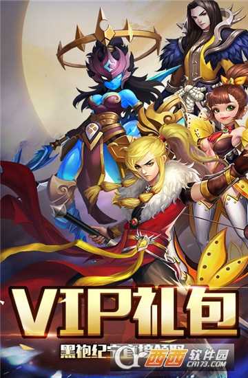 新莽荒紀滿v版