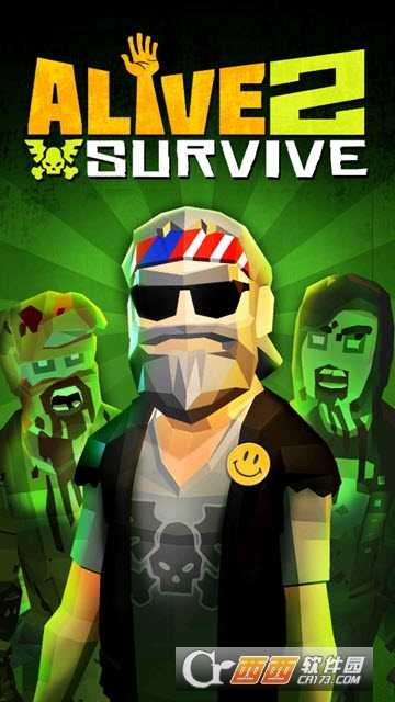 Alive  2 Survive