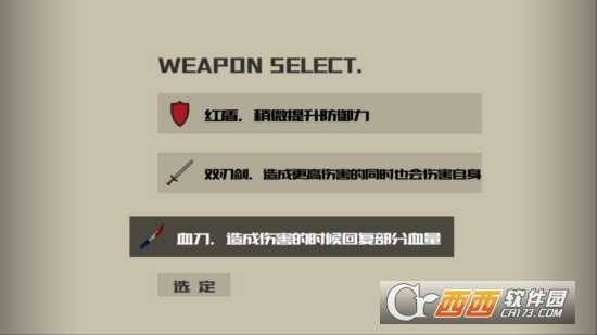 回收Program  Recycle