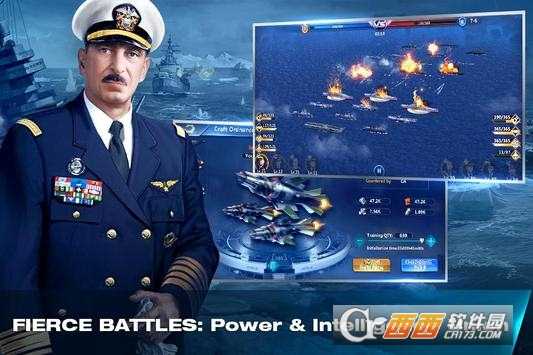 戰艦戰爭2