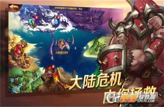 放置大冒險(xiǎn)官方版
