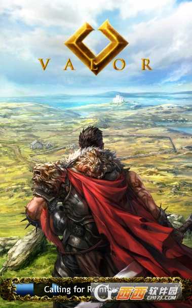 勇猛Valor