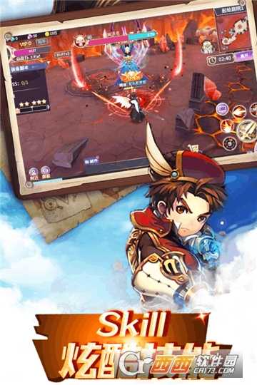 傲視神魔傳九游版