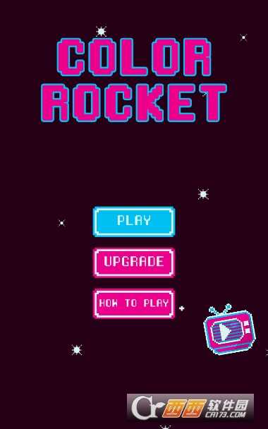 ColorRocket