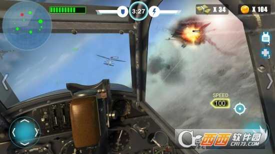 空戰雷霆Air  Fighter  War