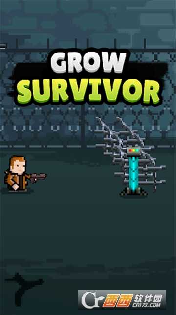 Grow  Suirvivor