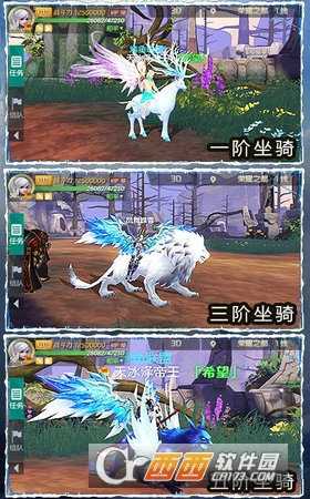 輪回之刃