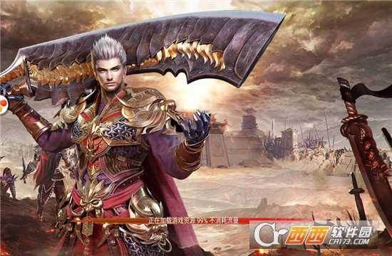 滅世單職業