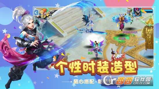 仙靈夢境