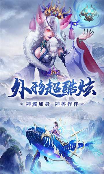 連城劍客
