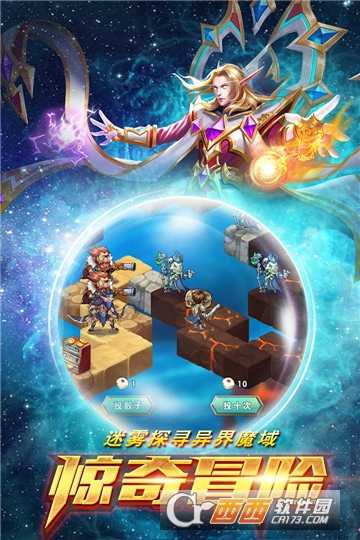 命運(yùn)戰(zhàn)歌小米版