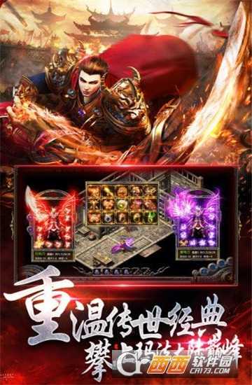 滿屏全是虎無(wú)限版