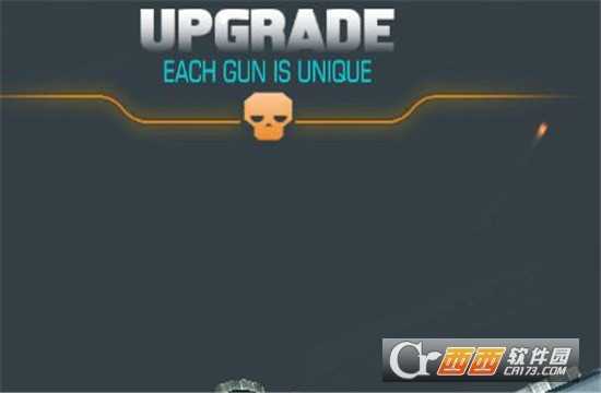 特種出擊(EPS  COMBAT)