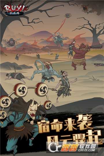 最新版