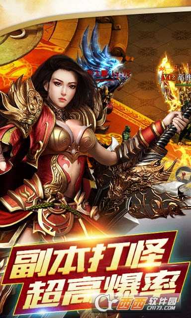 鑄劍師BT版