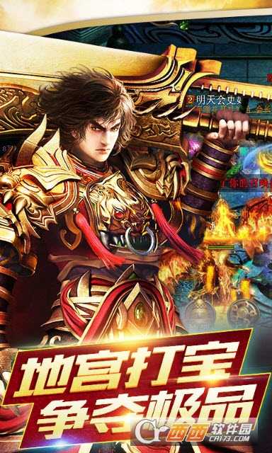 鑄劍師滿v版