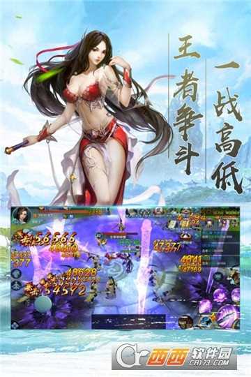 木靈寶貝