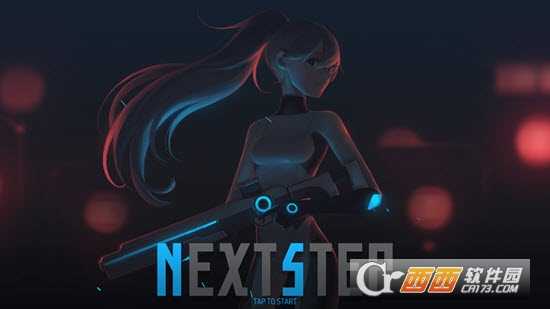 下一步計劃Project  Next  Step