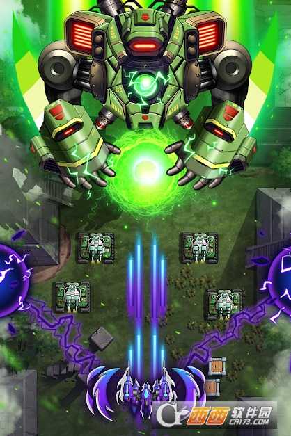 現(xiàn)代飛機大戰(zhàn)Strike  Force