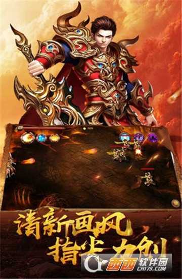 熱血戰(zhàn)錘