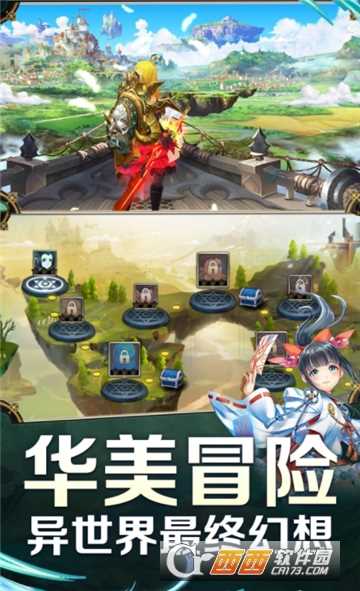 宿命之門