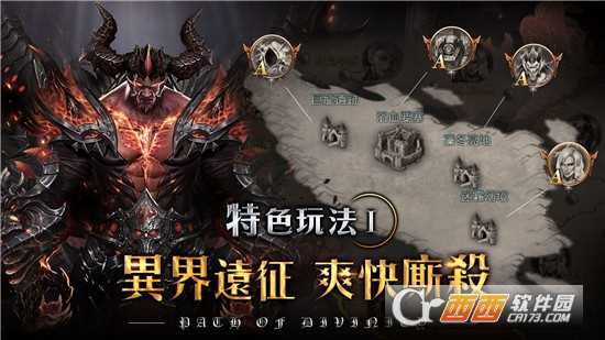 神佑之路BT變態(tài)版